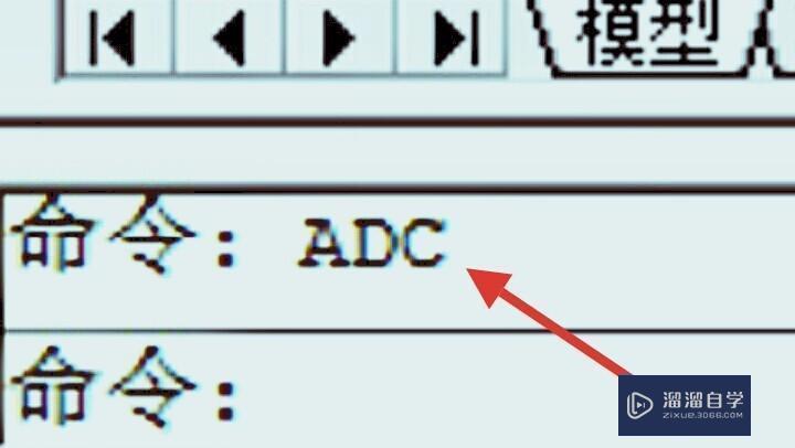 电气CAD如何建立自己的元件库？