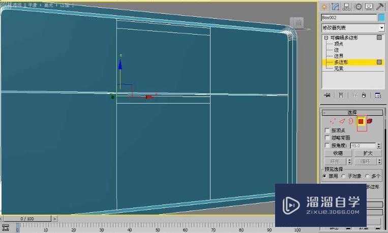 3DMax利用多边形建模制作床头柜