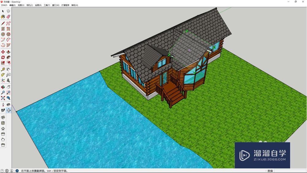 如何用SketchUp使用剖切面视图教程