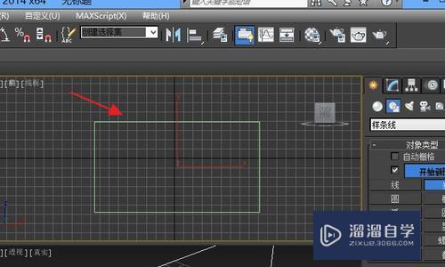 3DMax可编辑多边形怎么加点？