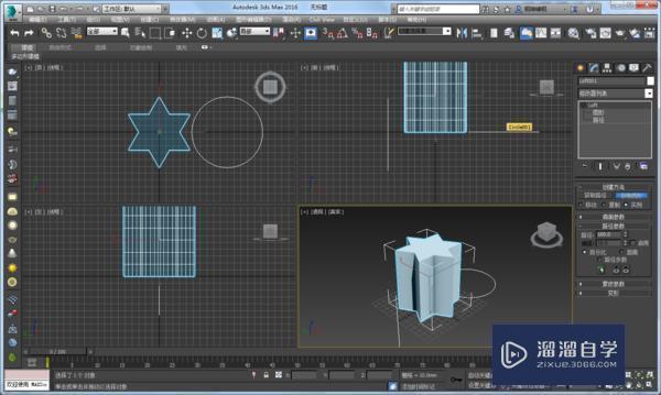 3DMax怎么做渐变材质素材？