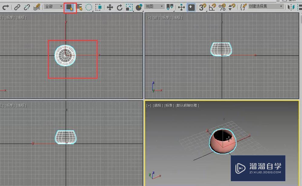 3DMax怎么控制对象？