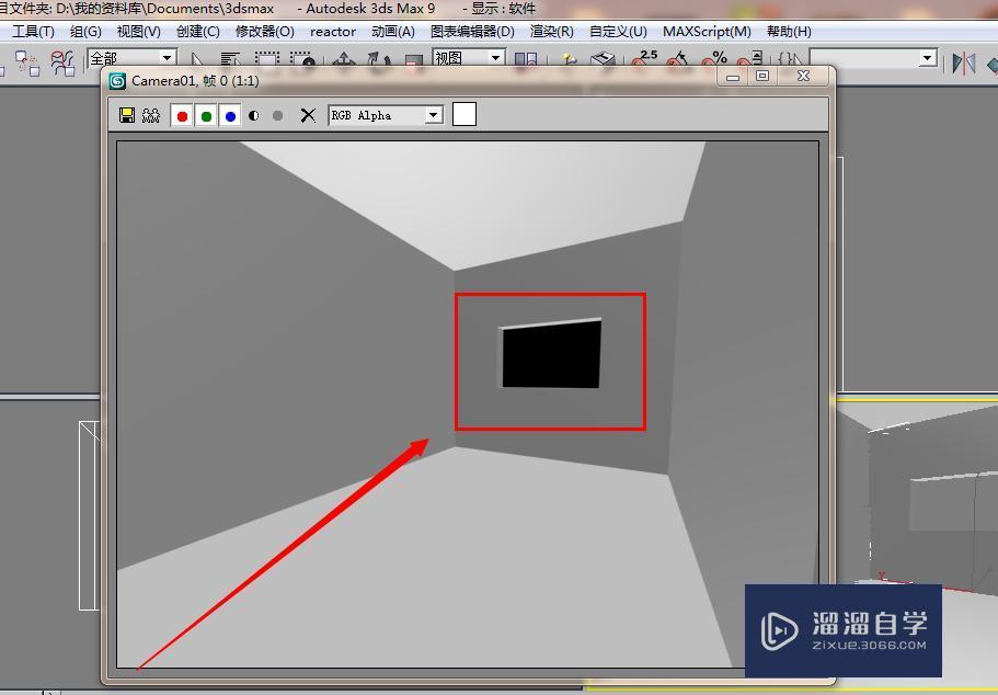 3DMax怎么开窗口？