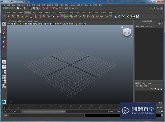 Maya 2014破解版下载附安装破解教程