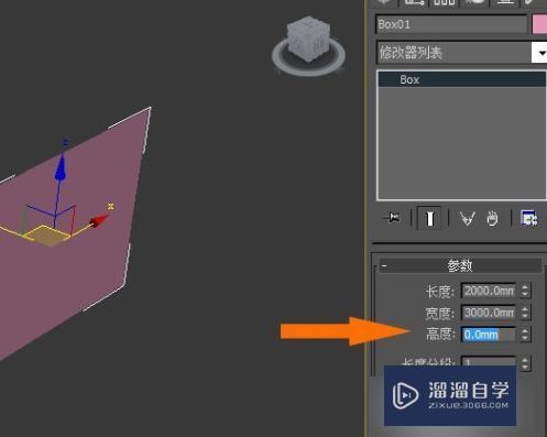 3DMax最近导入的模型都没有贴图怎么回事？