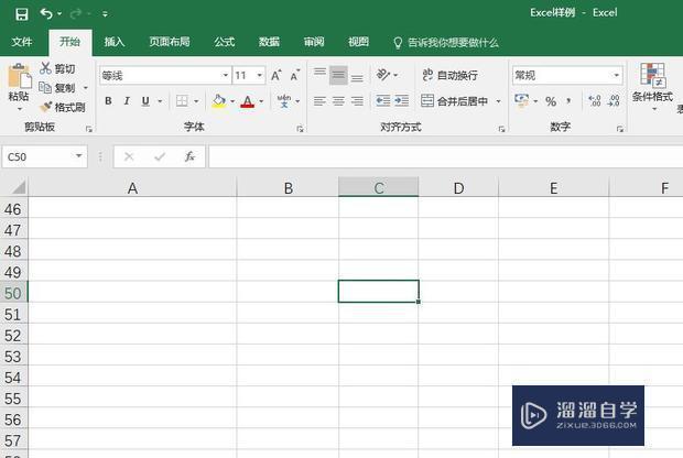 在<esred>Ex</esred><esred>cel</esred>表格<esred>中</esred>如何在小方格<esred>中</esred><esred>打钩</esred>？