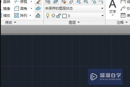 <esred>CAD</esred><esred>中</esred>怎么<esred>将</esred>标注的黄色文字<esred>改为</esred>红色<esred>或</esred>白色？