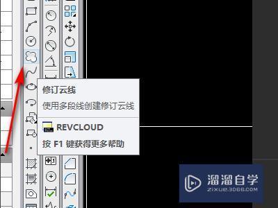 <esred>CAD</esred><esred>云朵</esred><esred>线</esred><esred>命令</esred><esred>是什么</esred>？