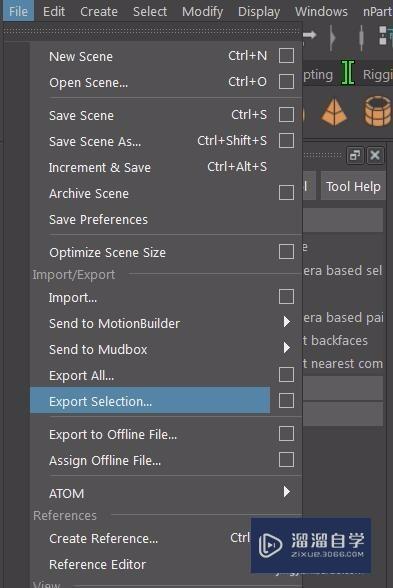 怎么把Maya的模型导入到C4D教程