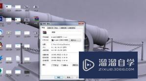 3DMax文件过大怎么清理? 3DMax文件过大怎么清理?