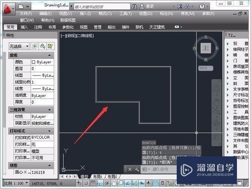 <esred>CAD</esred>怎样填充<esred>混凝土</esred>？