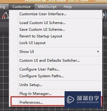 <esred>3</esred><esred>D</esred><esred>Max</esred>在选择<esred>模型</esred>点层级时，出现多个<esred>坐标</esred><esred>轴</esred>怎么解决？