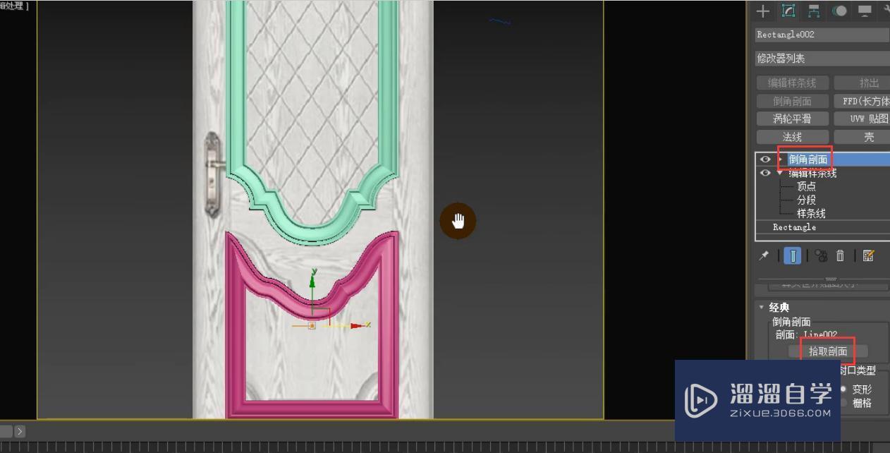 3DMax如何制作大线条卧室门？