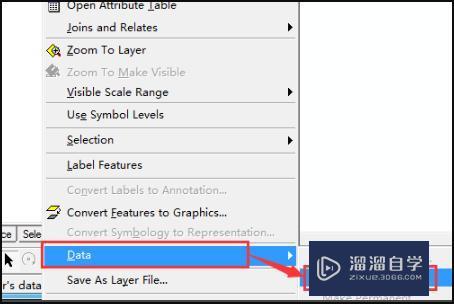 怎么把CAD图转换成arcgis？