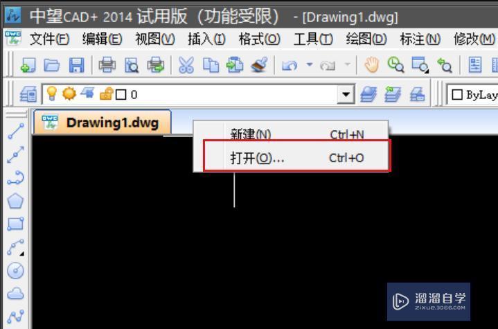 2014<esred>CAD</esred><esred>中</esred>怎样<esred>将</esred><esred>打开</esred>的<esred>多个</esred><esred>图纸</esred><esred>标签</esred><esred>显示</esred><esred>在窗</esred><esred>口</esred><esred>上</esred><esred>方</esred>方便查看？