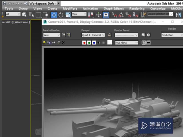 如何让<esred>电脑</esred>在<esred>3</esred><esred>D</esred><esred>Max</esred><esred>渲染</esred><esred>时</esred>发挥最大的性能