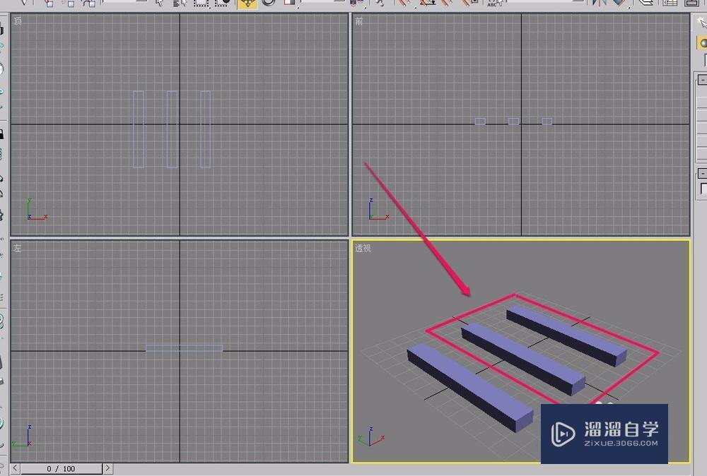 3DMax快速批量复制几何体教程