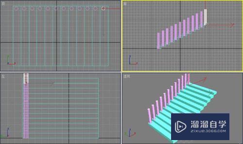 怎么用3DMax制作楼梯模型?