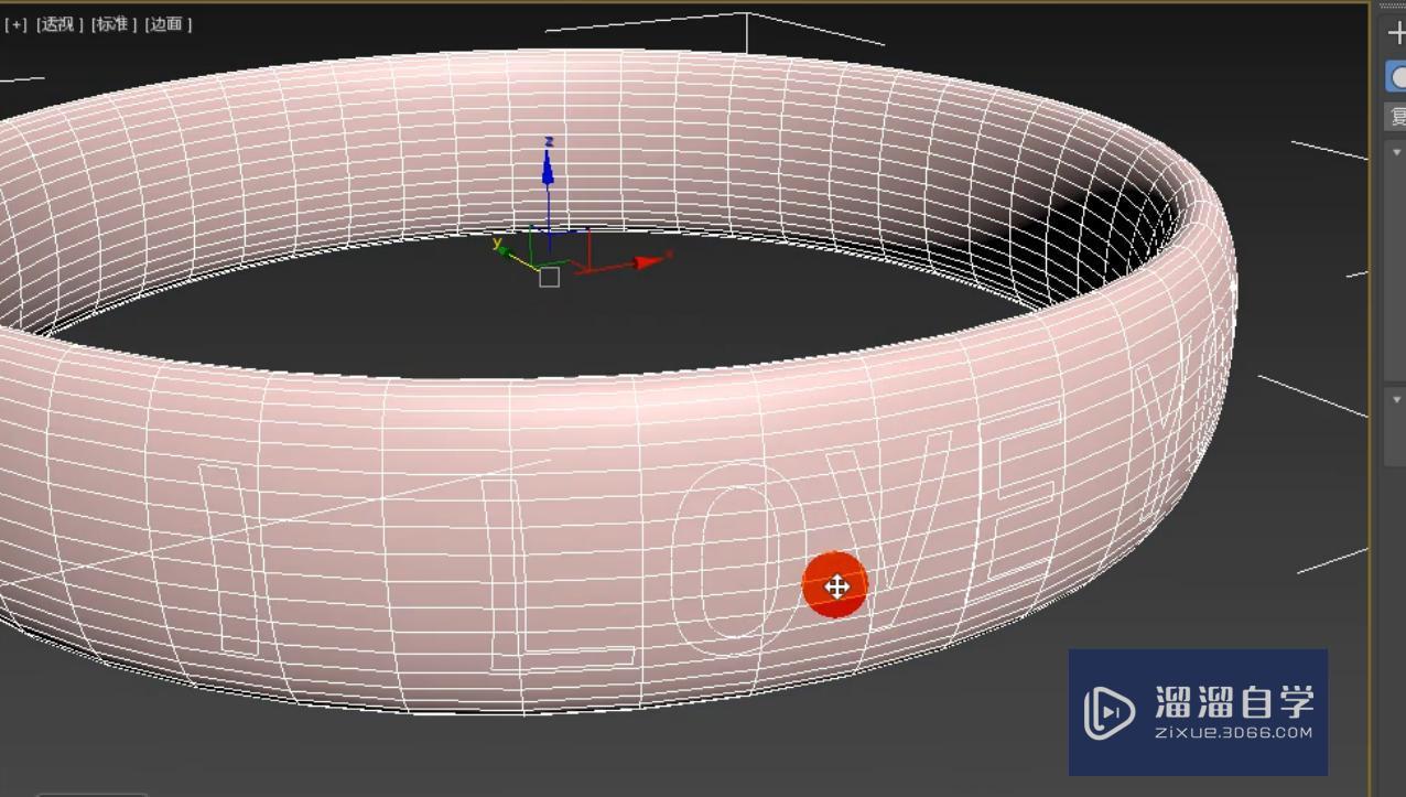 3DMax图形合并怎么做呀？