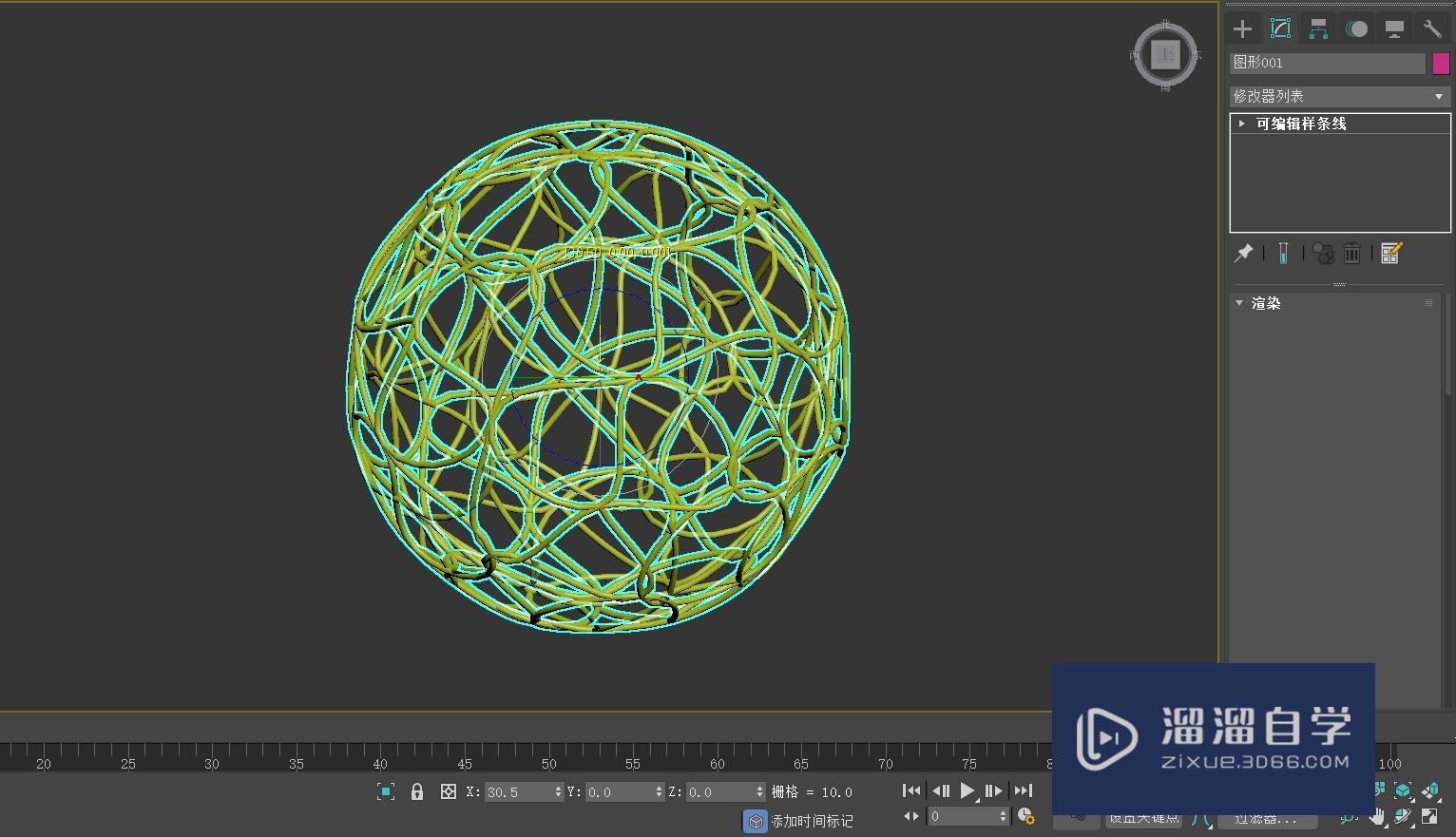 3DMax怎么用编辑多边形制作藤条艺术灯？