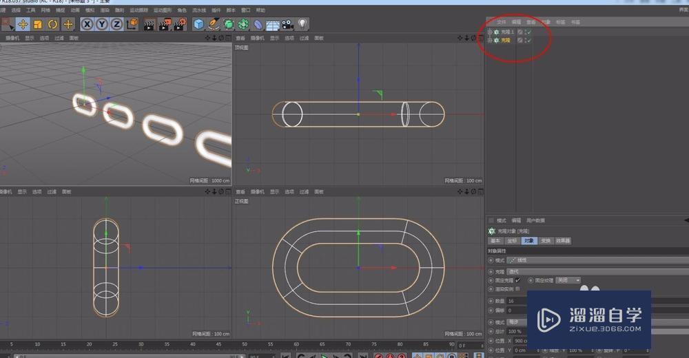 C4D样条约束应用实例教程