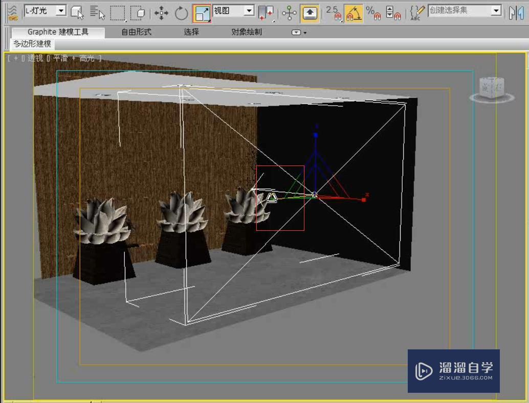 3DMax利用VRay光源和目标灯光制作射灯效果