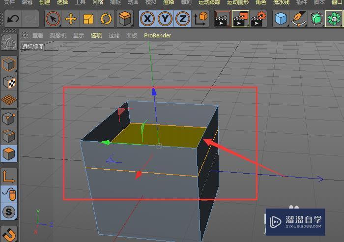 C4D-教你如何使用挤压工具来制作图形模型