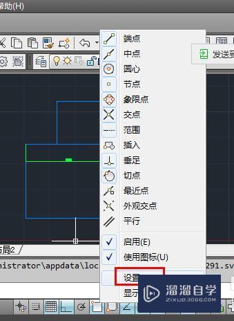 CAD里捕捉<esred>不到</esred><esred>点</esred>是<esred>怎么回事</esred>？