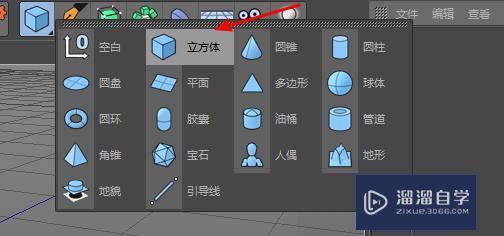 如何<esred>对</esred><esred>C</esred><esred>4D</esred><esred>模型</esred>创建点？
