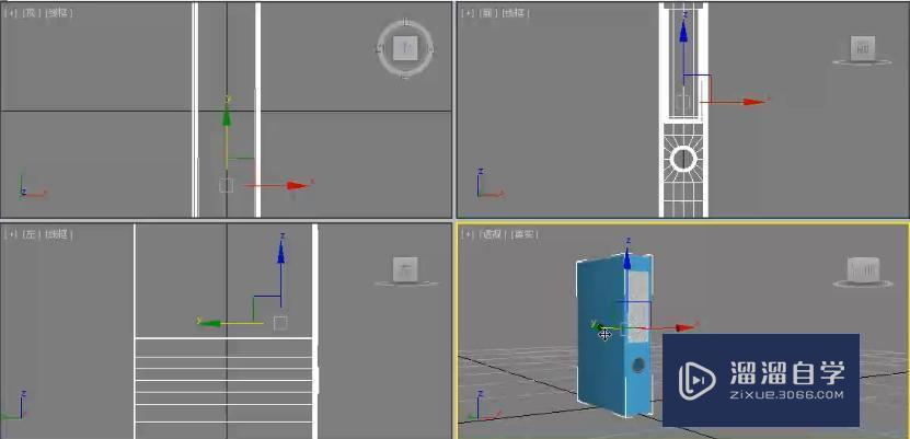 <esred>3</esred><esred>D</esred><esred>Max</esred><esred>移动</esred><esred>复制</esred><esred>制作</esred><esred>一排</esred><esred>文件</esred><esred>盒</esred>