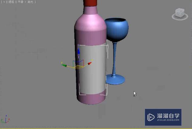 3DMax利用车削修改器制作红酒高脚杯