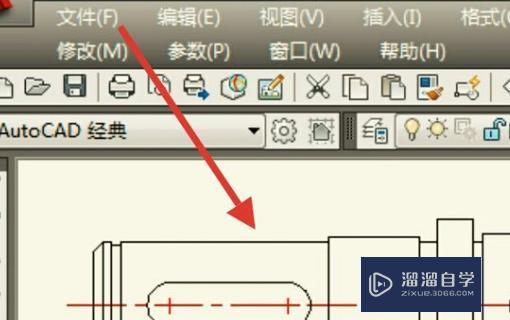 <esred>CAD</esred><esred>如何</esred><esred>连续</esred><esred>标注</esred>尺寸呢？