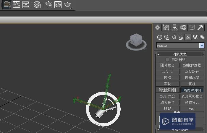 3DMax辅助缓冲器对象使用教程