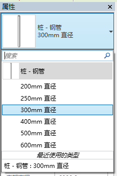 Revit中放置独立基础的方式介绍