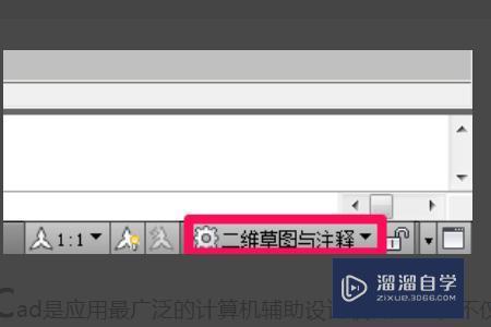 <esred>CAD</esred>里面怎么<esred>做</esred>三维<esred>效果</esred><esred>图</esred>模型呀？