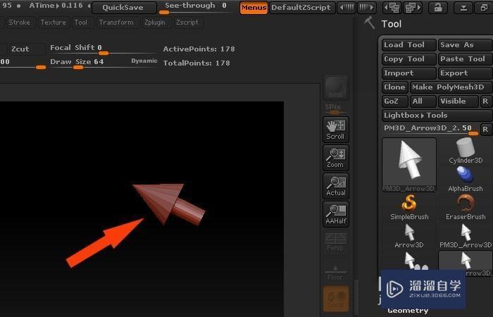 ZBrush中如何给模型添加材质？