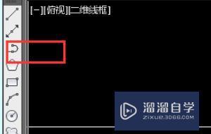<esred>CAD</esred><esred>中</esred>怎样<esred>画出</esred><esred>很宽</esred>的<esred>线</esred>？
