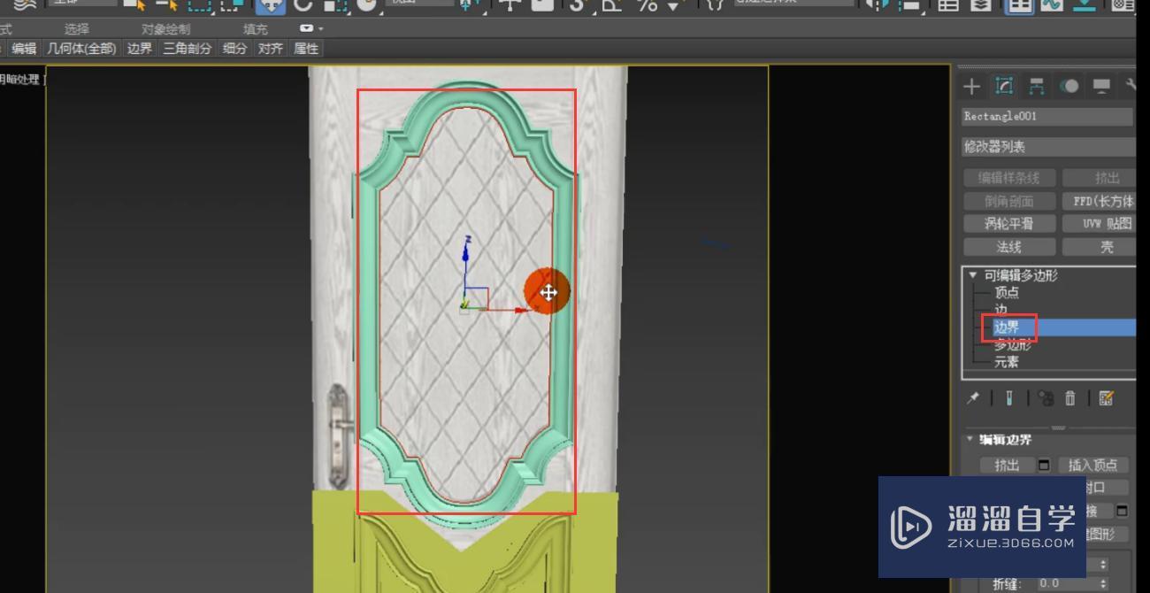 3DMax怎么大线条卧室门？