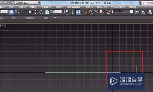 3DMax里的回形吊顶怎么做啊？