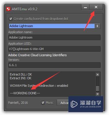 Lightroom CC2015破解版下载附安装破解教程