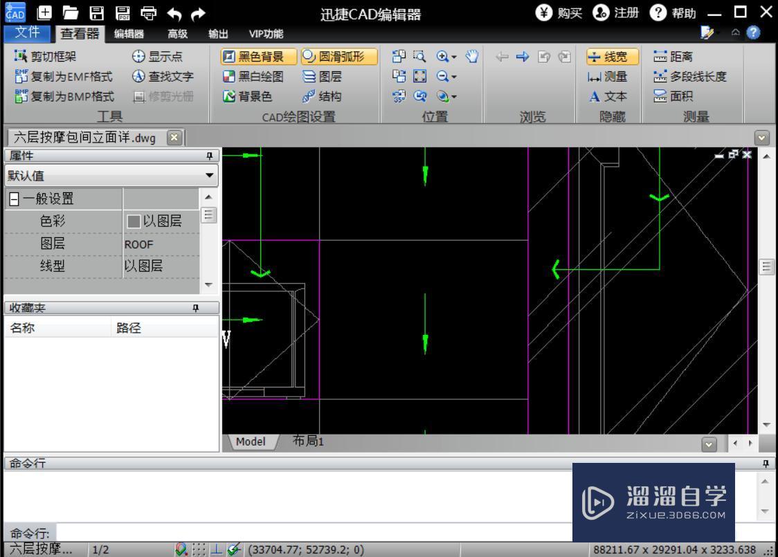 CAD简单操作步骤有哪些？