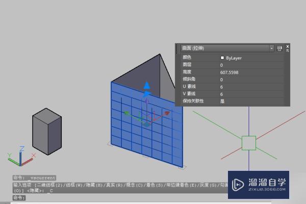 CAD三维图怎么拉伸？