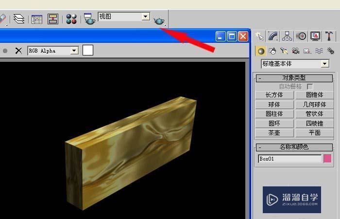 3DMax中是怎么添加的贴图？