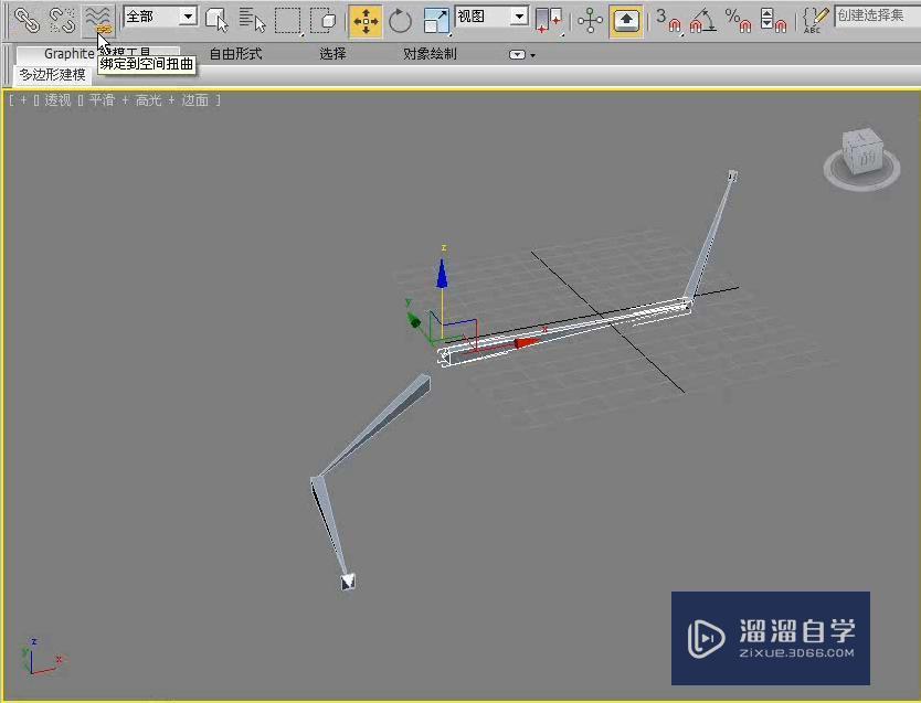 3DMax怎么为骨骼对象建立父子关系？