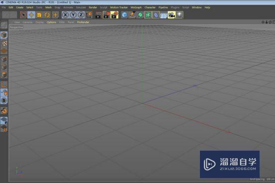 C4d R19破解版下载附安装破解教程 溜溜自学网