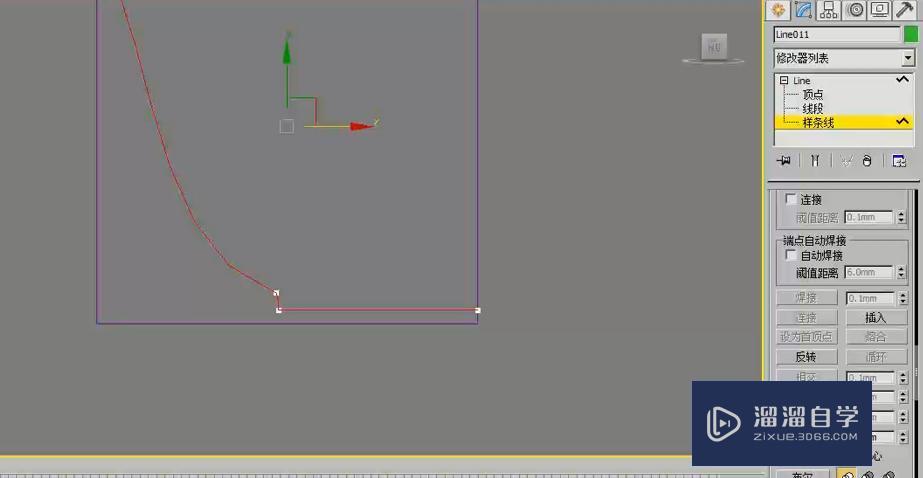 3DMax怎么使用车削修改器制作餐具？