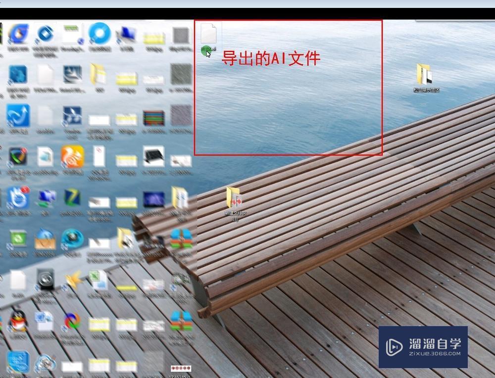 怎么把图片转换成CAD文件？