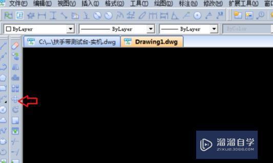 <esred>CAD</esred>怎么<esred>移动</esred><esred>到</esred><esred>指定</esred><esred>点</esred>？