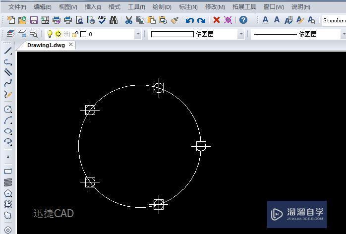 CAD制图时如何操作定数等分呢？