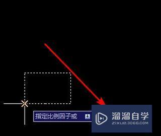 CAD 怎么把图变大？